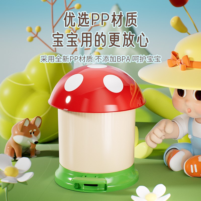 可爱垃圾桶家用2025新款客厅卫生带盖卡通儿童房垃圾桶高颜值卧室