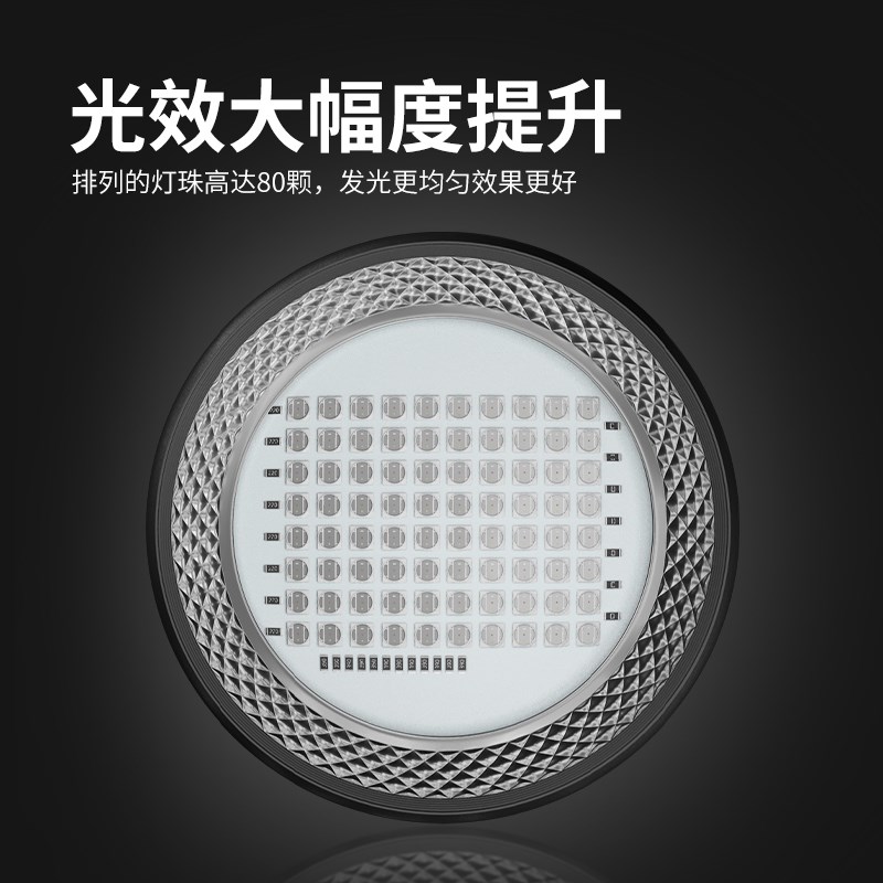 【新升级更】益科达鱼缸筒灯led全光谱水草灯照明超亮