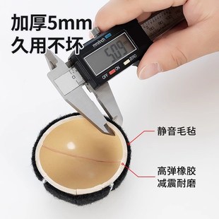 静音椅子凳子脚套耐磨橡胶桌腿桌椅脚垫家具餐椅桌子腿桌脚保护套