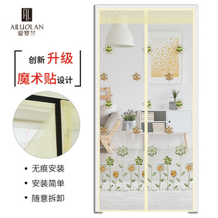 防蝇防虫通风家用卧室隔断帘子免打孔 自粘防蚊门帘磁性纱门夏季