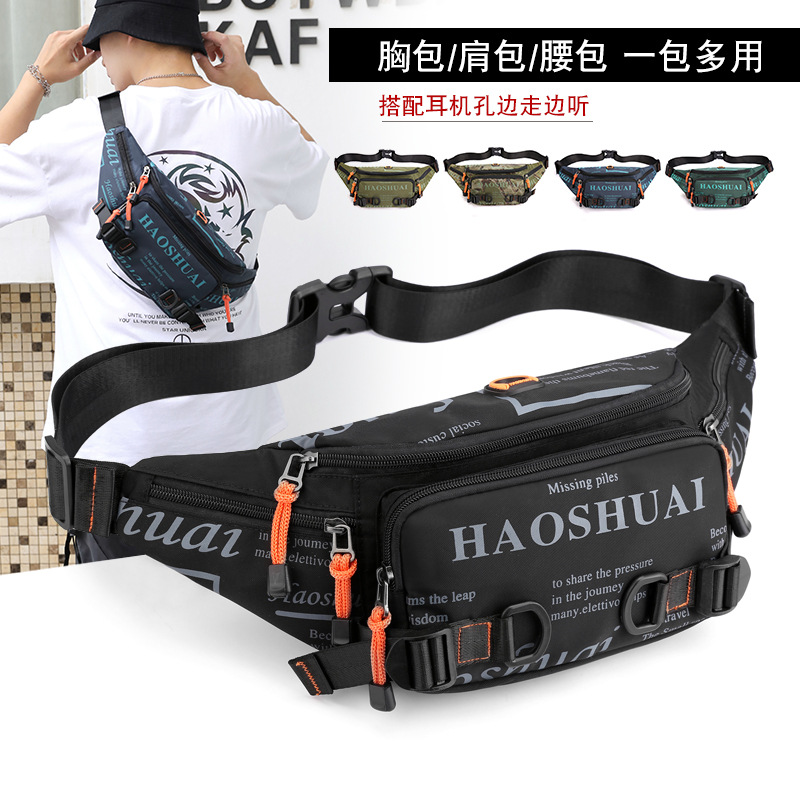 户外路亚包钓鱼腰包斜挎包迷你小包单肩包渔具包41cm*16cm*5cm