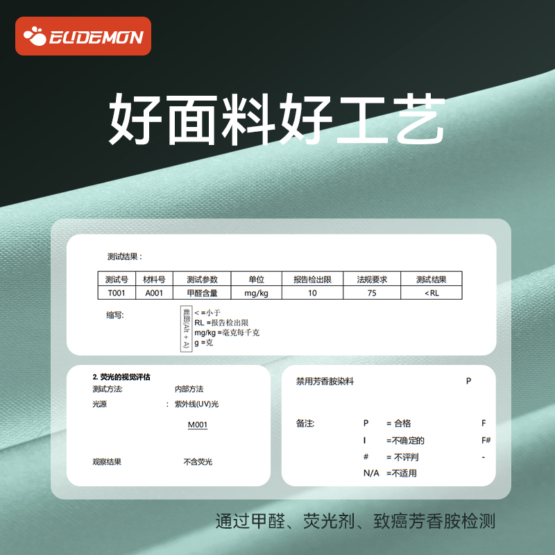 一体式床围栏儿童防掉床防护栏一边可折叠床边挡板婴儿防摔床神器