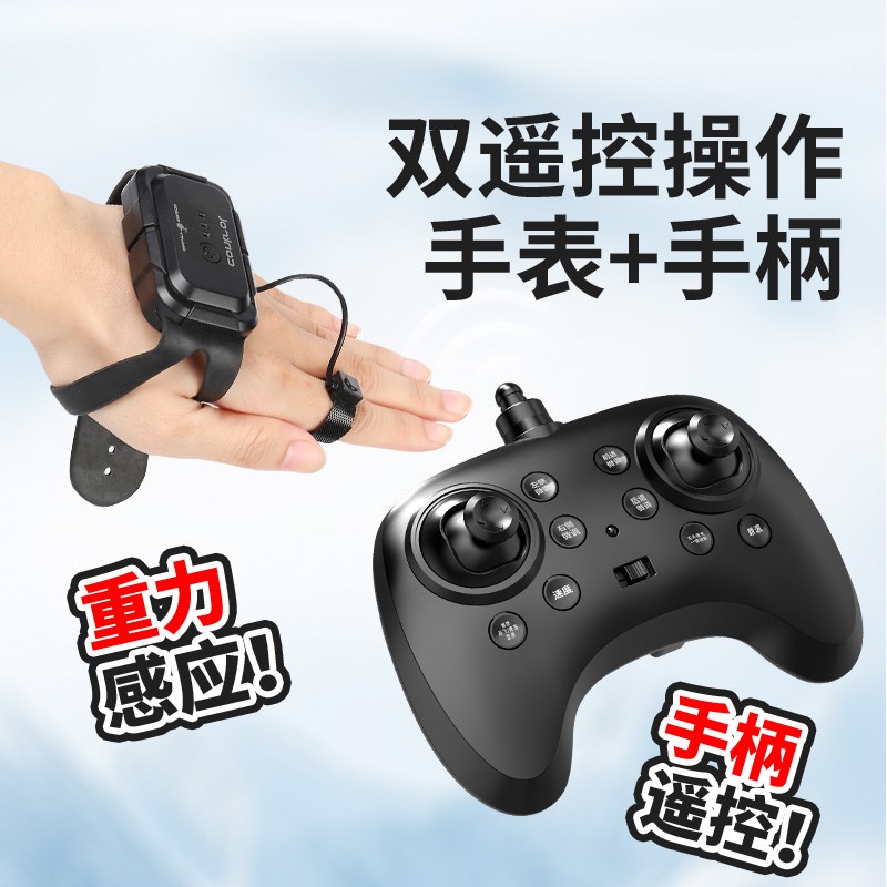 2025新款遥控飞机无人机儿童泡沫耐摔男孩模型可起飞直升机小型