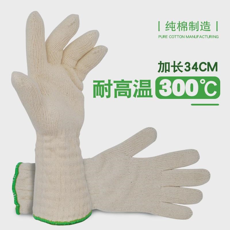 纯全棉耐高温防烫手套五指灵活烧烤模具工业双层加长手工炒茶新款
