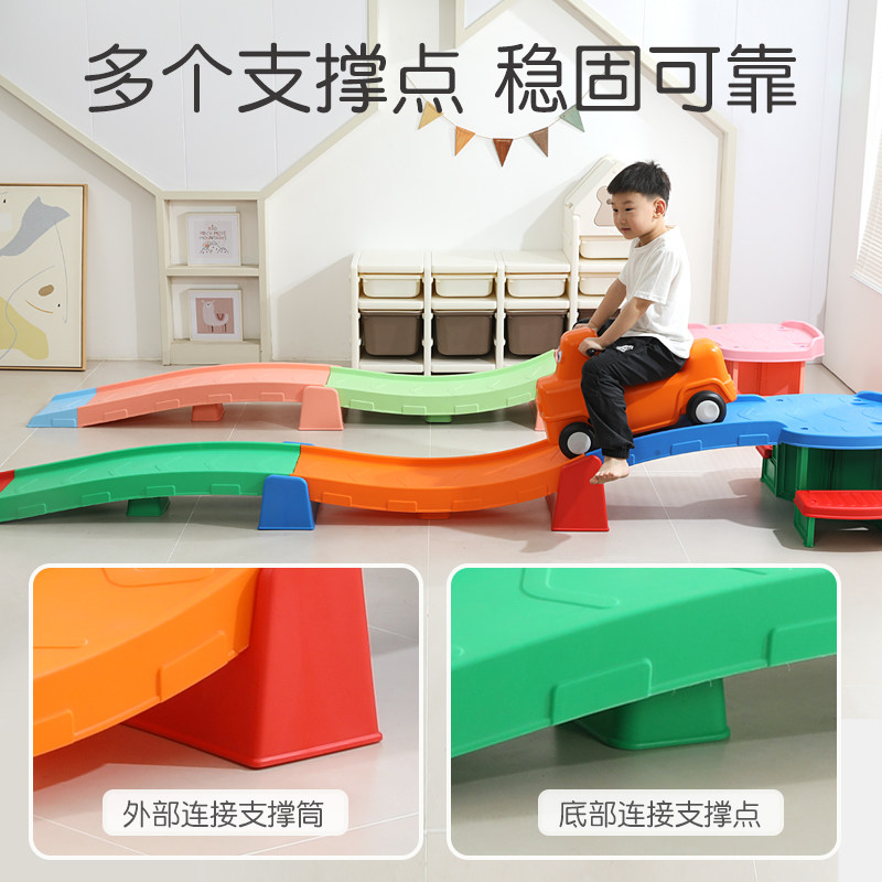 幼儿园小孩车滑车轨道玩具儿童滑滑车三段式滑行车撬宝宝平衡滑道