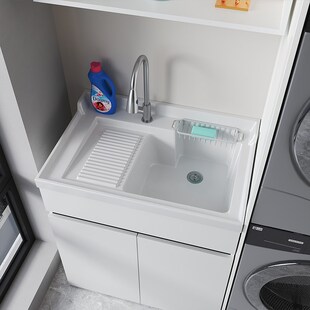3Y定 制阳台洗衣柜滚筒洗衣机伴侣洗手洗脸池洗衣台洗衣槽一体柜