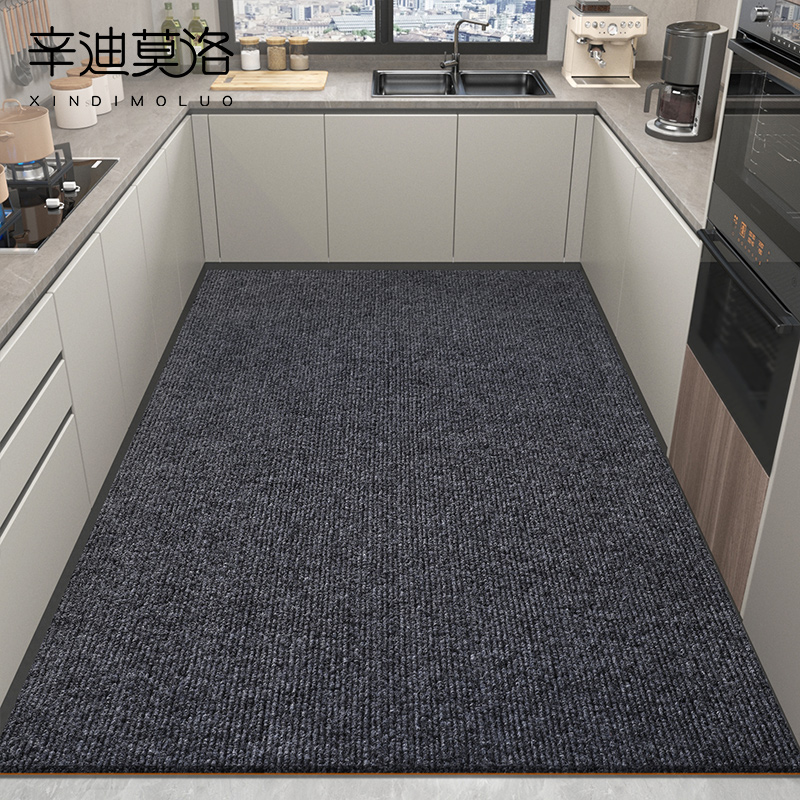 厨房地垫防滑防油可擦免洗脚垫吸水吸油专用垫子满铺耐脏防水地毯