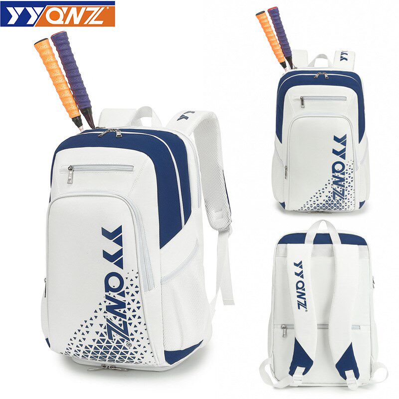 专业大容量羽毛球包双肩背包专用包男款女款防水防磨新款