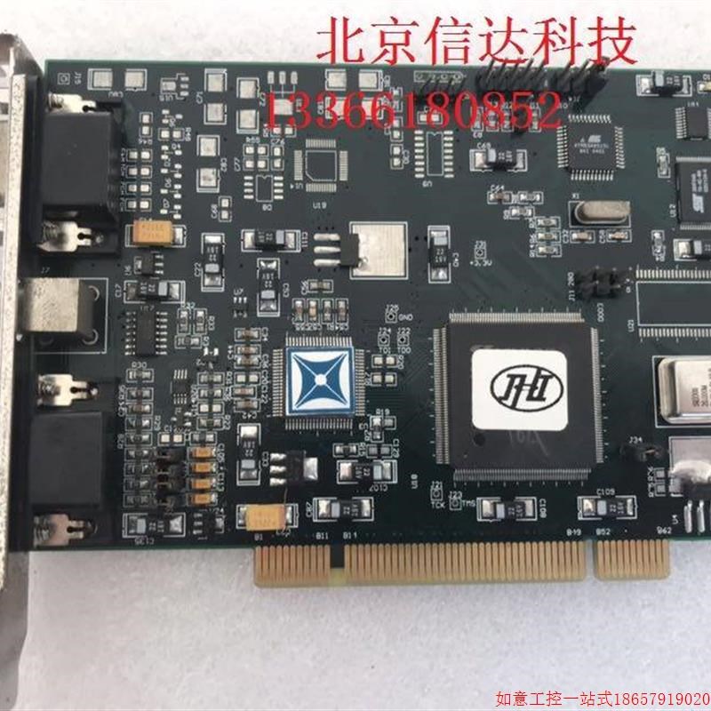 拍前询价:嘉恒中自 OK_M10A 黑白图像卡 OK采集卡 OK-M10A