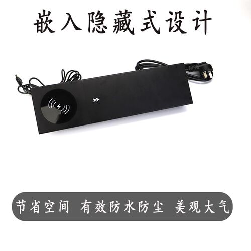 桌面嵌入式插座岛台办公台面内嵌铝合金隐藏滑盖式电脑桌插排