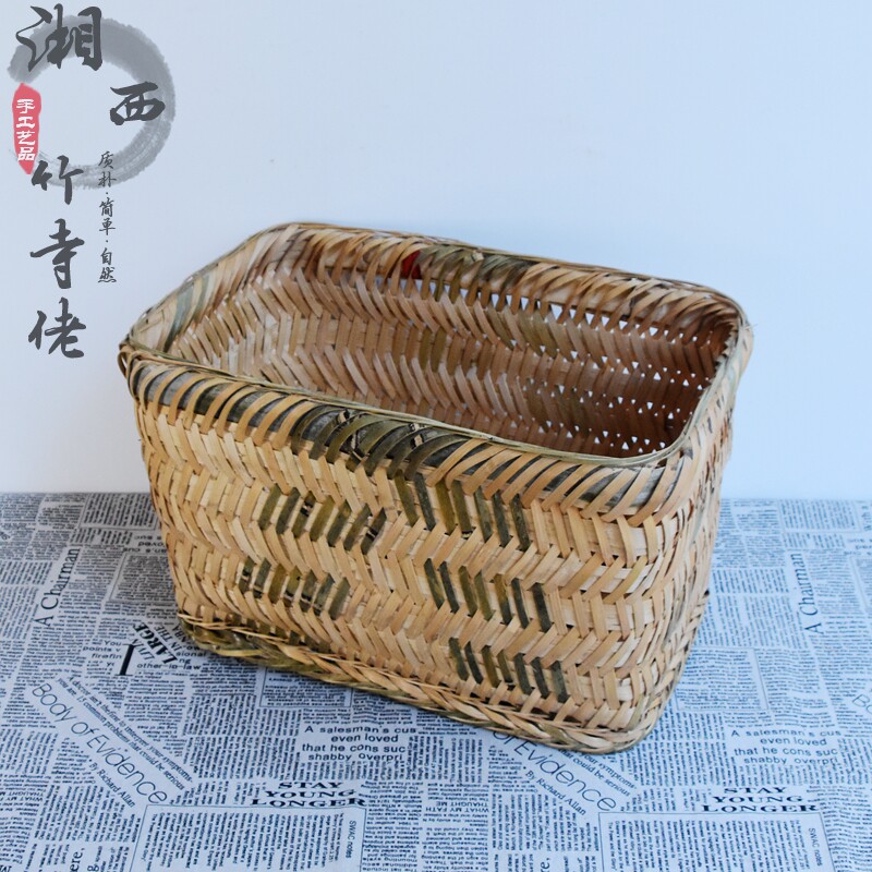 竹编大方筐长方形收纳竹筐竹篮竹篓装水果蔬菜收纳筐周转箱子包邮