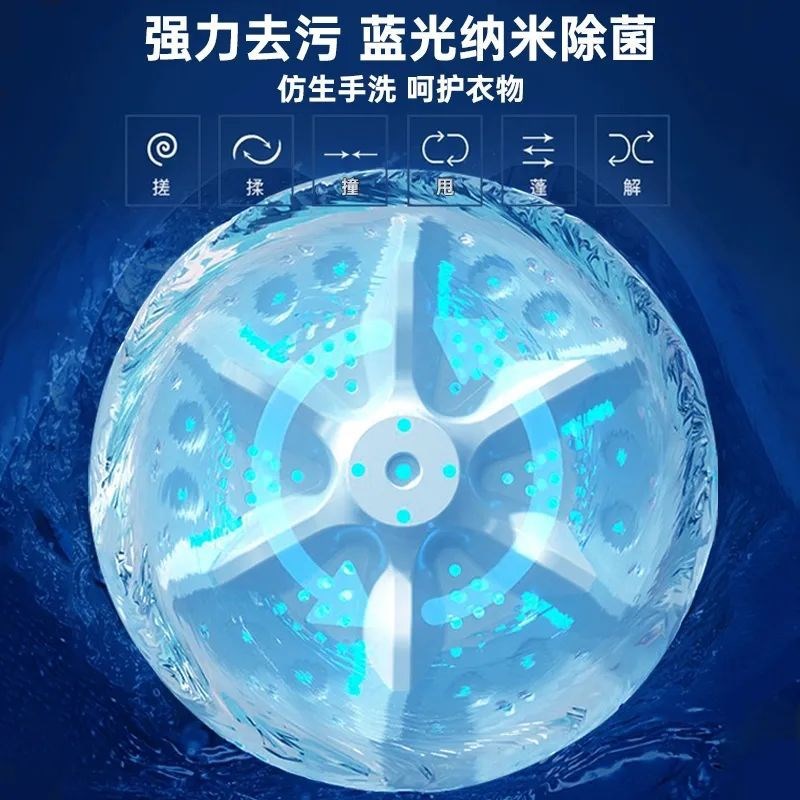 小型迷你半自动洗衣机家用宿舍租房婴儿童宝宝洗脱一体洗内衣裤袜