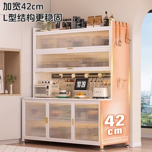 厨房多功能置物架岩板餐边储物柜落地多层烤箱微波炉收纳碗柜橱柜