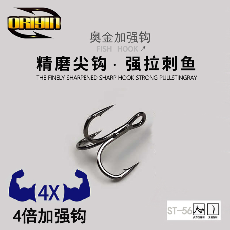 路亚饵之字狗铅笔水面系浮水z字狗波爬磁力远投夜光鲈鱼翘嘴假饵