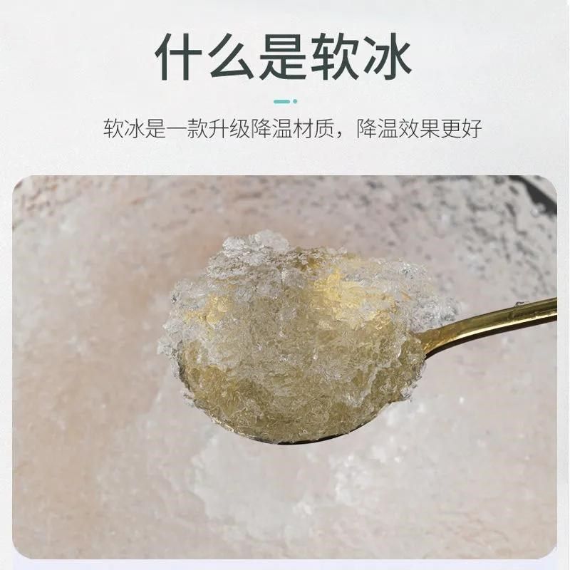 新款夏季冰垫坐垫夏天汽车水垫坐垫免注水水袋冰袋枕水坐垫屁股冰