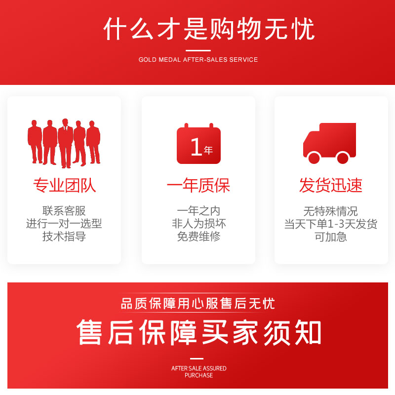 伺服电动缸重载5吨快速大型推杆步进高精度直连折返小工业电缸