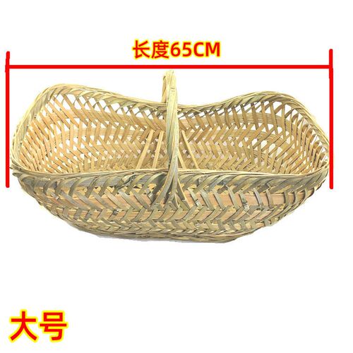 手工竹编竹篮手提篮子小竹篮水果菜篮鸡蛋篮厨房收纳筐家用购物篮