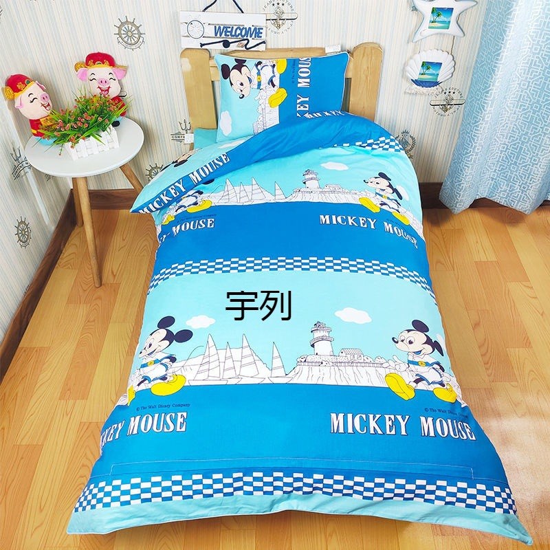 小学生午托班被子三件套含芯儿童托管午睡被六件套