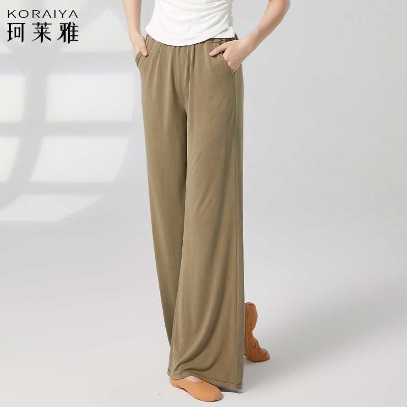 舞蹈服阔腿裤女现代舞练功裤古典舞宽松直筒裤形体口袋万年裤甩裤