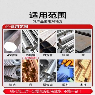 等柄 打孔 铜 金属钻头 铝合金 小柄 2柄钻咀 不锈钢缩柄麻花钻