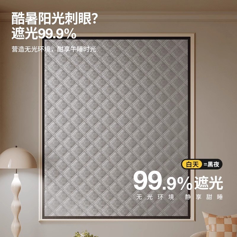 隔音窗帘超强临街马路密封防噪防风保暖遮光吸音降噪超厚静音