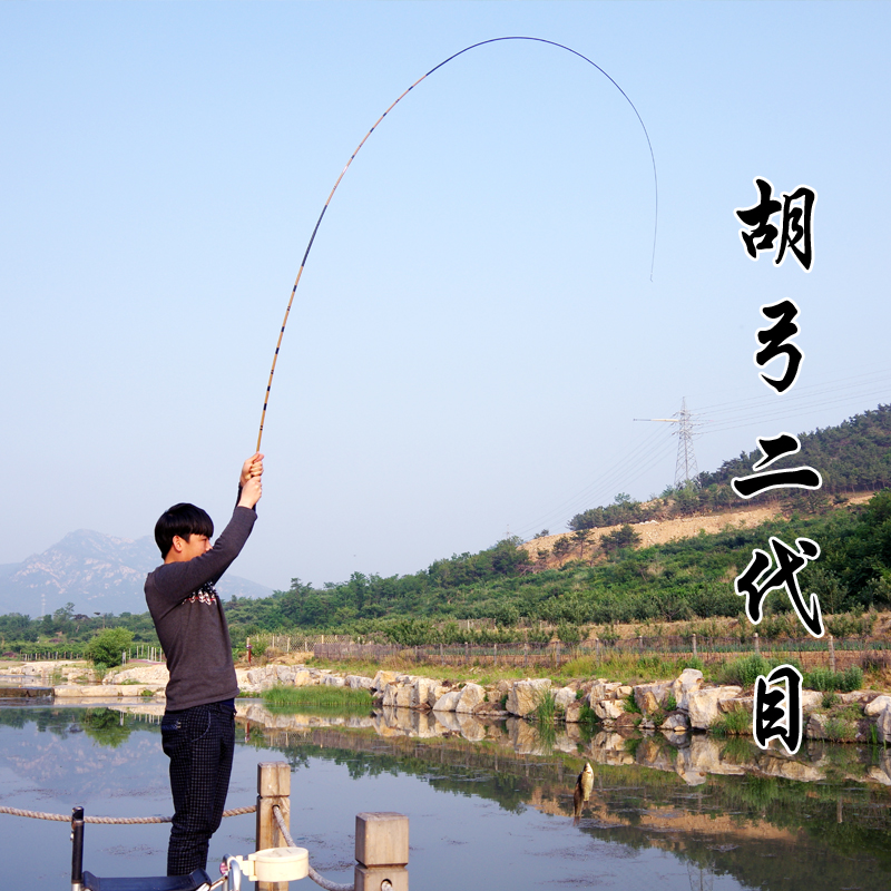 鲫竿超硬3米鲫鱼竿插节竿碳素并继竿3.9 2.7米台钓超轻细手竿鲫杆