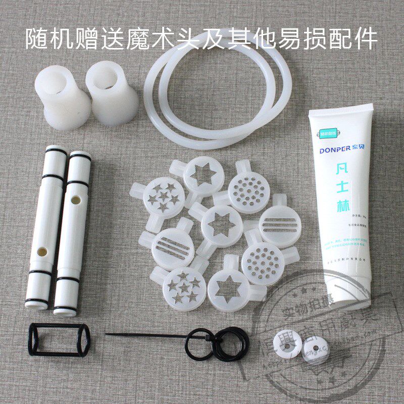 DF7218软冰激凌三头创业机器不锈钢料缸立式冰淇淋机商用实惠