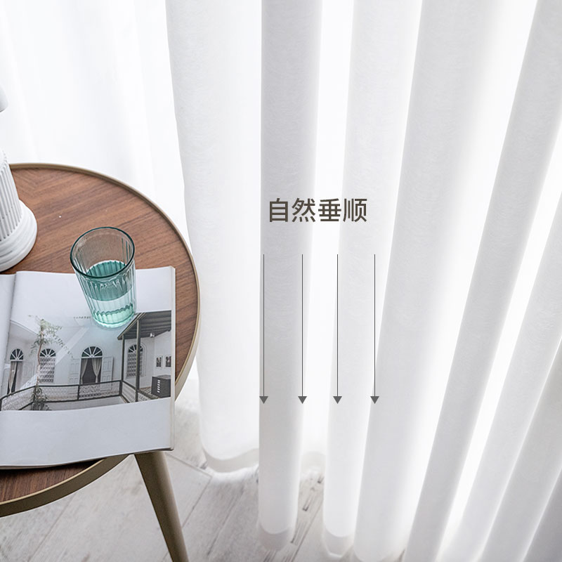 窗帘纱帘透光不透人纱飘窗白纱阳台纱隔断客厅半遮光窗纱白色布纱