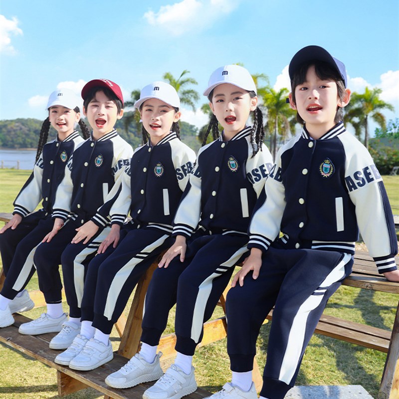 幼儿园园服春秋装棒球服老师运动两件套装小学生校服英伦儿童班服