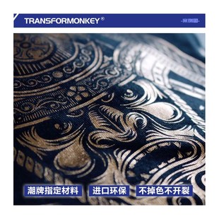 300g重磅T恤定制亲子装情侣装工作服学校班服企业员工服DIY夏