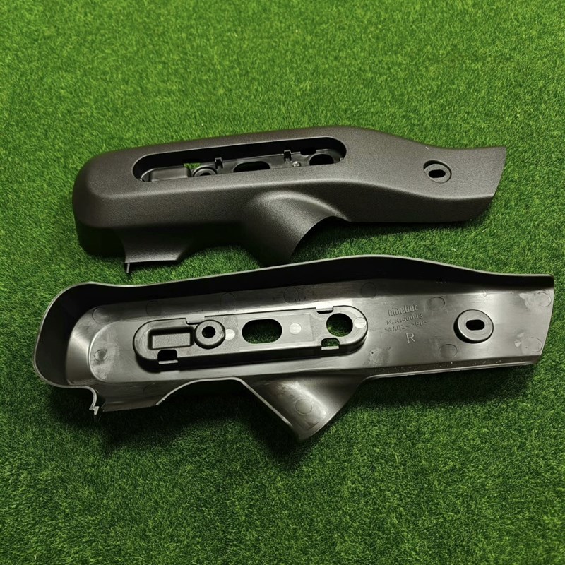 九号后平叉护板B系平叉护板B30c~B35~B40~B65~B80~B90~B110M