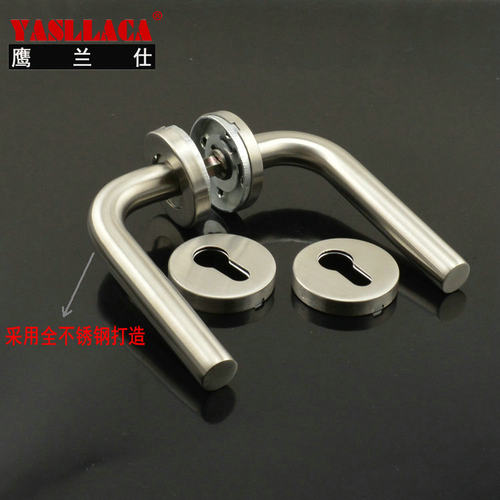 304不锈钢门锁室内 卧室房门锁 实木门锁执手两件式锁具 防火门锁