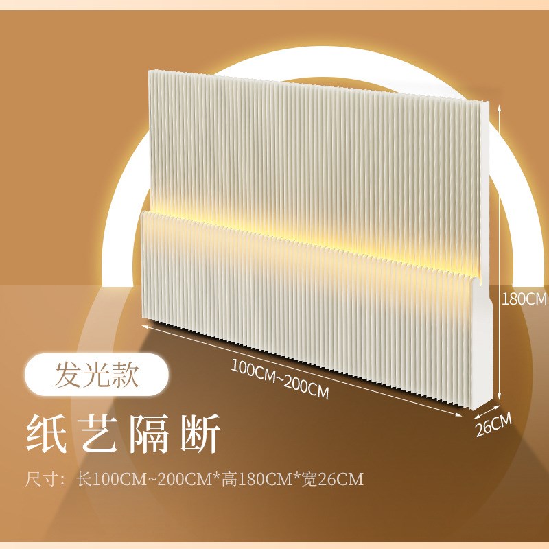 屏风隔断办公室客厅房间隔断背景墙分隔遮挡简易自装移动挡板假墙