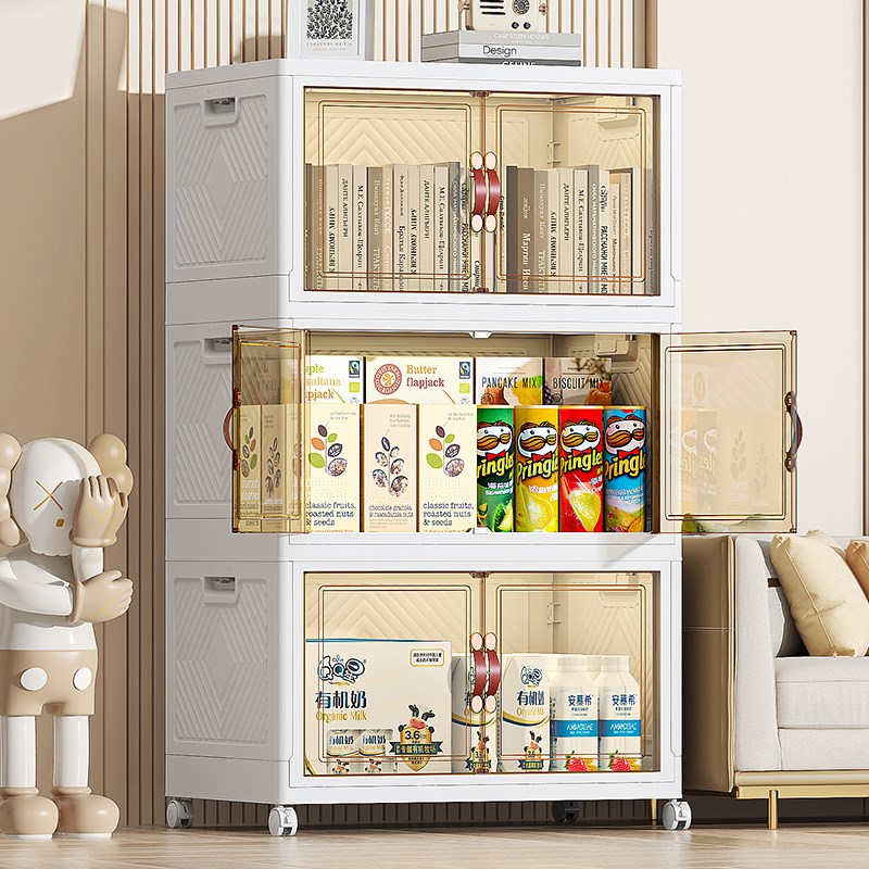 卧室客厅收纳柜置物柜可移动储物柜折叠衣柜收纳箱塑料整理箱柜子