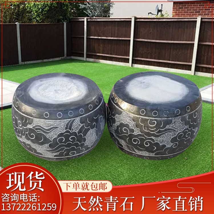 柱基石柱墩青石仿古石墩子园林古建柱顶石雕花底座空心石鼓柱脚石