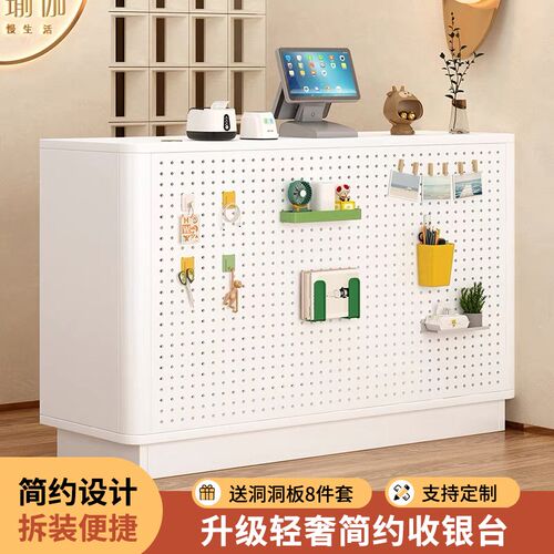 小型收银台】简约现代商用网红店铺前台便利店服装店吧台桌收银柜