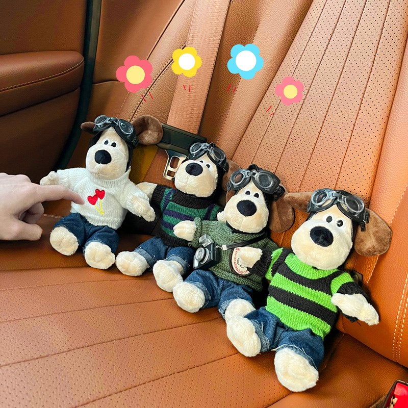 汽车安全带护肩套可爱掌门狗公仔玩偶车载防勒保护套车内装饰用品