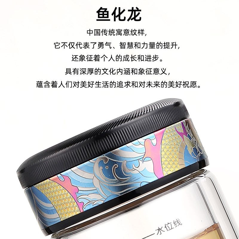 2025男生节日礼物茶水分离杯子生日礼品送老公男朋友实用茶杯礼盒