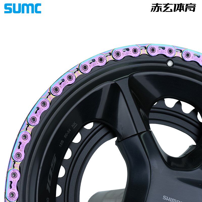 SUMC速盟链条新款月牙全镂空12速24速电镀炫彩超轻山地车公路车