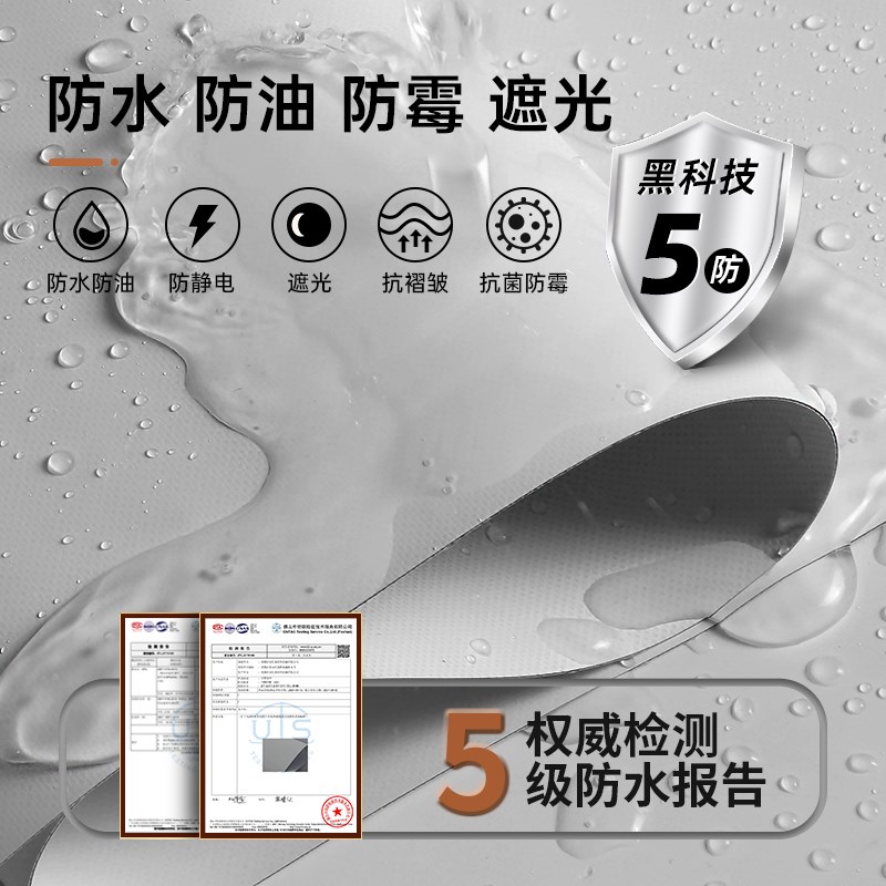 窗帘遮光2024新款卫生间办公室客厅遮阳卷帘升降卷拉式百叶免打孔