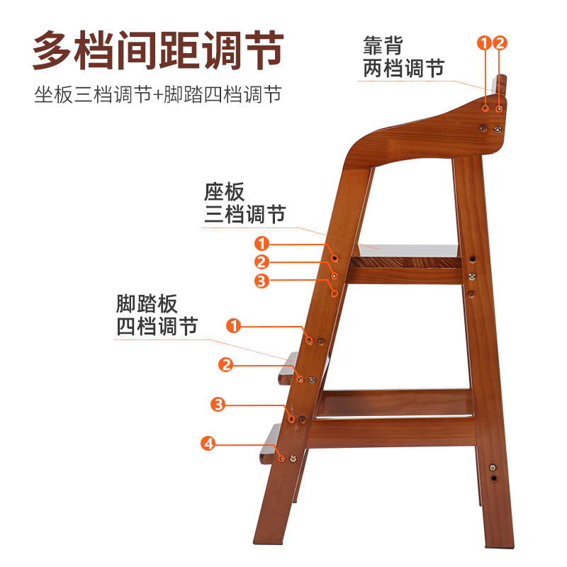 儿童餐椅家用学习椅子宝宝成长椅婴儿吃饭实木座椅多功能坐椅凳子