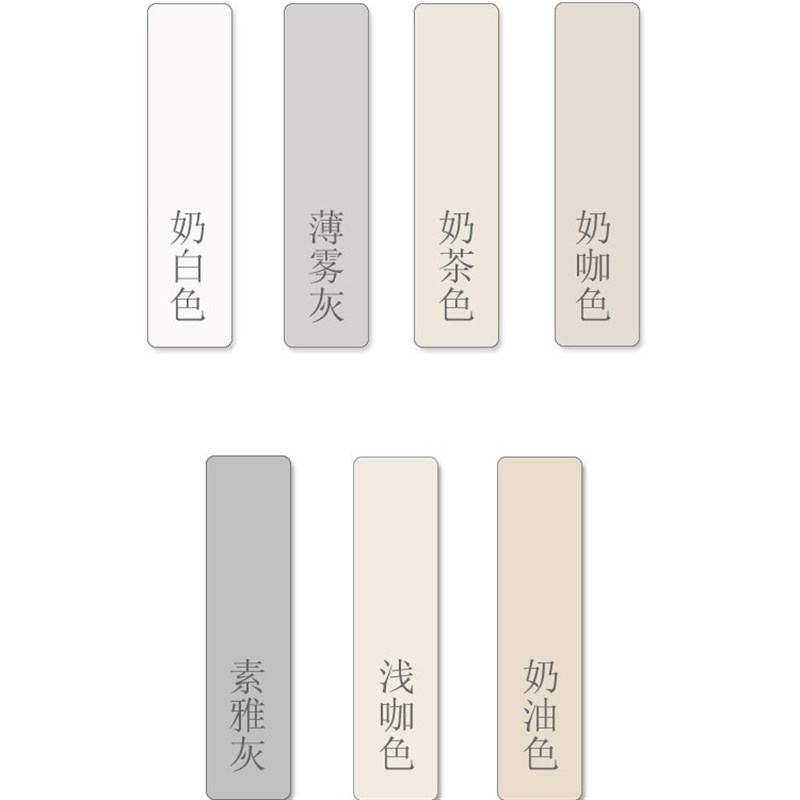 客厅厨房卫生间墙面地面填缝剂 微水泥瓷砖环氧彩砂美缝剂 勾缝剂