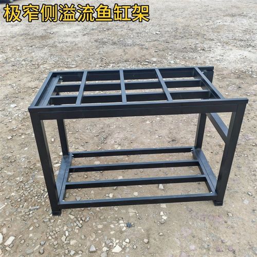 加强型鱼缸架子底柜双层水族箱极窄溢流溪流缸架子家用多层展示架