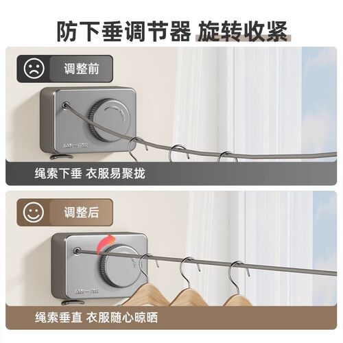 优勤隐形晾衣绳室内免打孔阳台伸缩晾衣卫生间晾衣架钢丝绳子