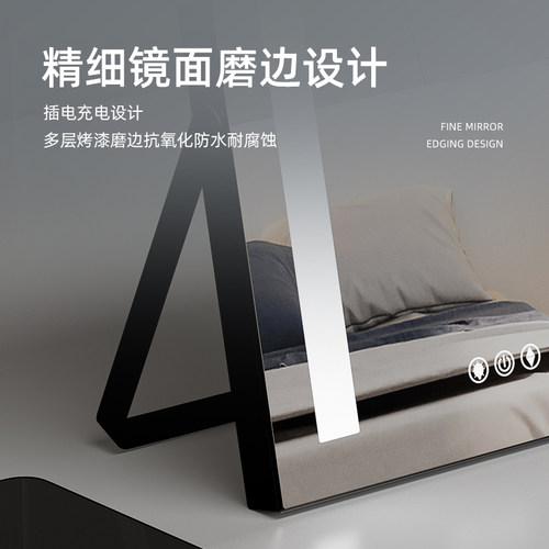 化妆镜带灯高清台式led灯带单面镜桌面梳妆镜可旋转触控补光镜子
