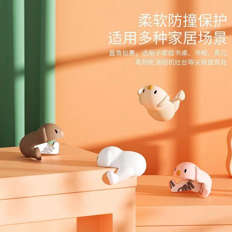 儿童防撞角条窗户桌子包边贴保护套防磕碰硅胶防撞护角软直