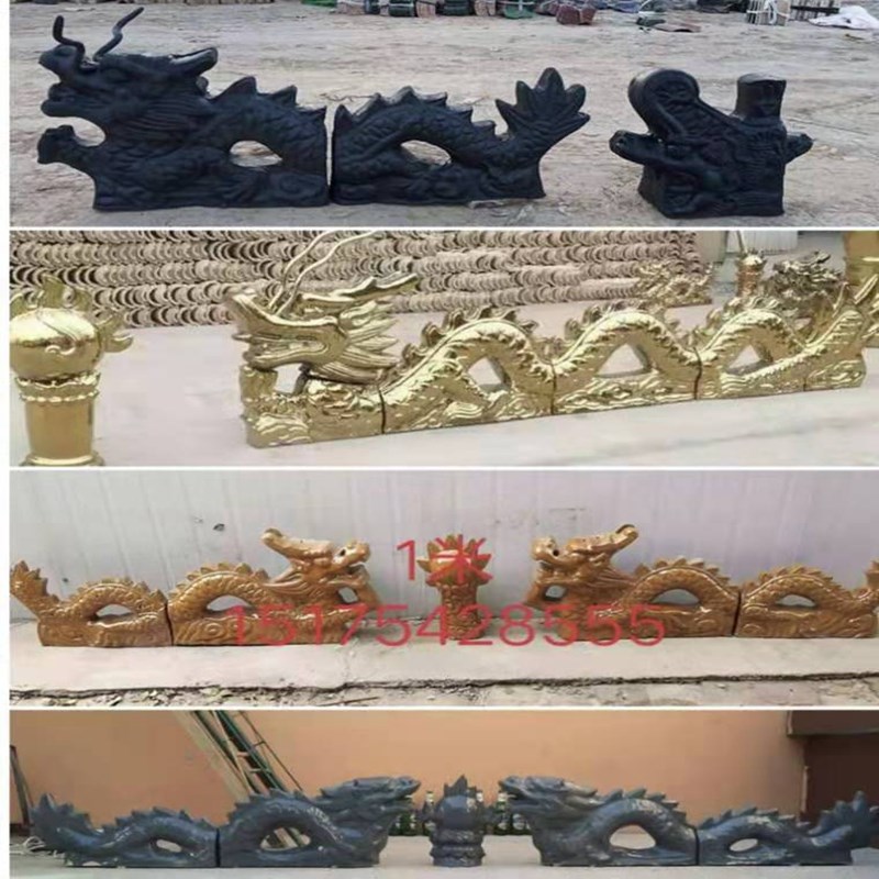 双龙戏珠屋顶脊瓦二龙戏珠龙摆件青瓦龙琉璃瓦龙龙凤呈祥房顶凤凰