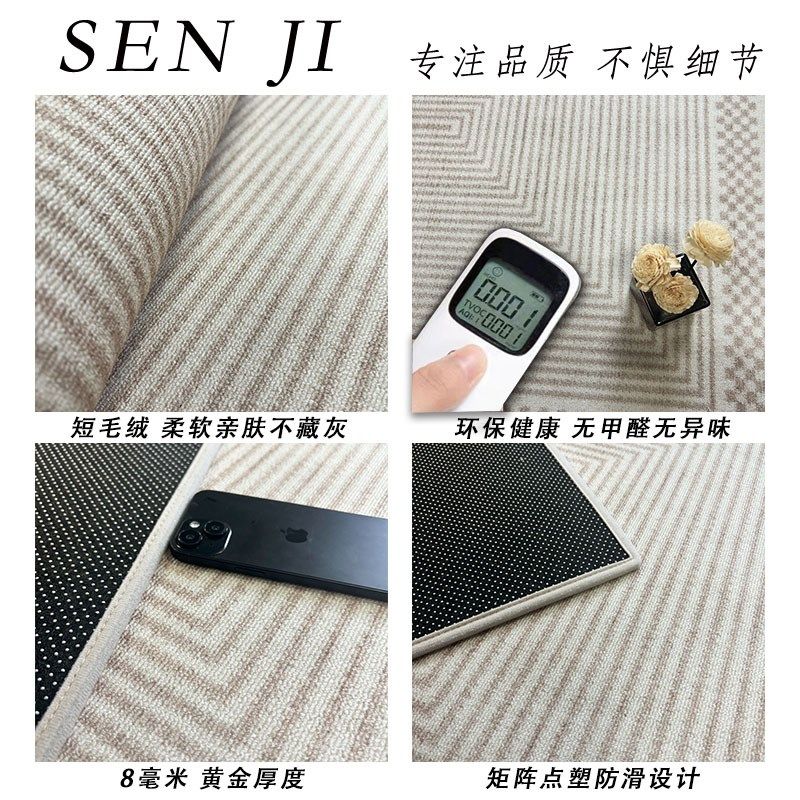 奶油风入户门地垫可裁剪玄关除尘脚垫卧室防滑地毯门垫家用无甲醛