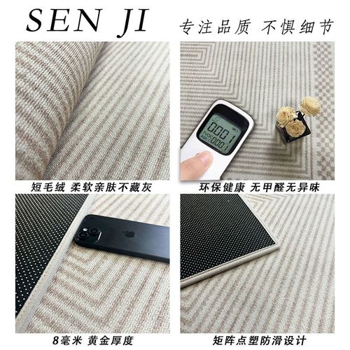 奶油风入户门地垫可裁剪玄关除尘脚垫卧室防滑地毯门垫家用无甲醛