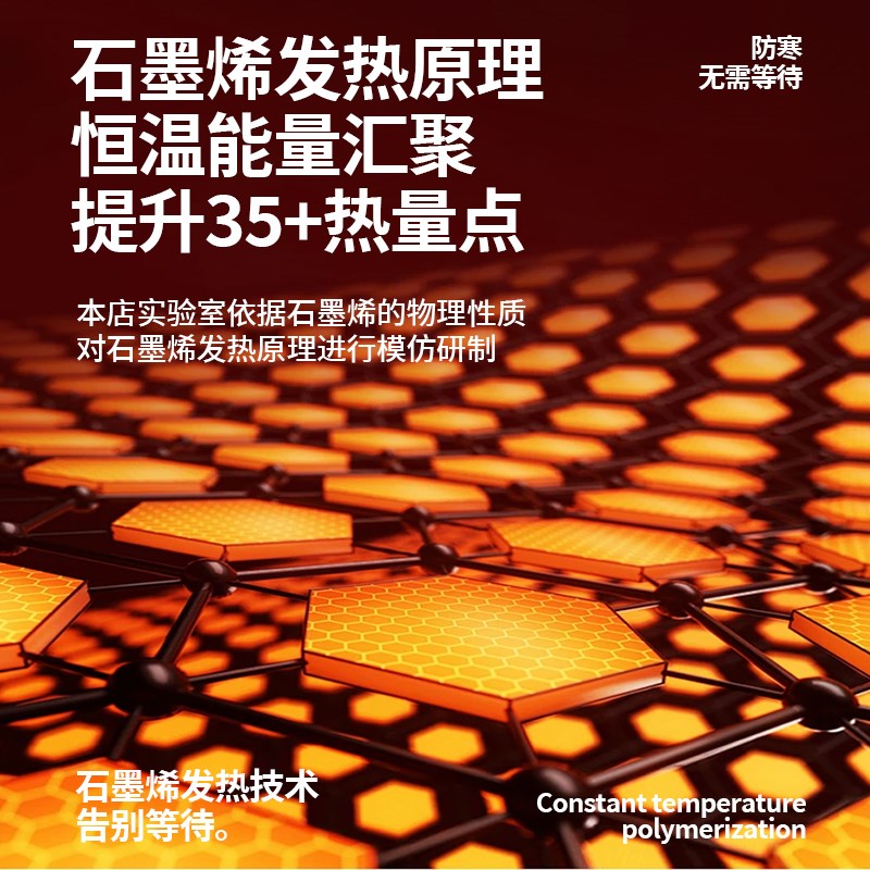 石墨烯棉门帘冬季保暖防风加厚隔音隔断冷气防寒保温卧室房间家用